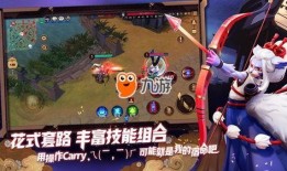 决战平安京兔年爆料视频,新春狂欢，神秘新角色即将登场！