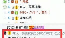 网红木子爆料视频大全,揭秘娱乐圈幕后真相