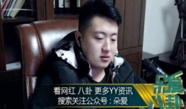 娱乐吃瓜酱凉山,吃瓜酱凉山，揭秘娱乐圈幕后故事