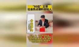 热点爆料南通新闻最新,南通突发！最新爆料揭示惊人真相
