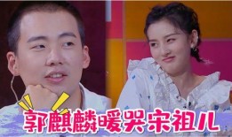 在娱乐综艺吃瓜,揭秘娱乐圈幕后故事