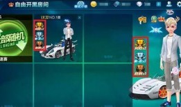 qq飞车手游最新消息爆料边境,QQ飞车手游揭秘神秘边境生成系统