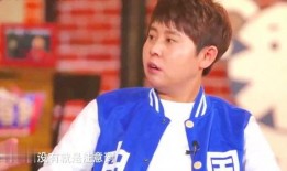 记者爆料王濛是谁啊视频,记者爆料王濛是谁？视频内容深度解析