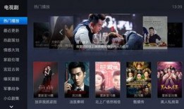 hd电影视频在线观看,在线畅享无与伦比的视觉盛宴