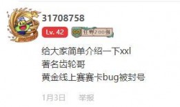 吃瓜免费分享群,共享快乐，畅享瓜界盛宴