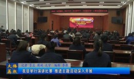 大荔最新爆料事件新闻