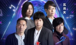 爆料娱乐音乐有哪些歌,热门歌曲大揭秘