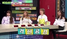 爆料娱乐麻辣烫视频大全,揭秘爆料视频大全背后的精彩瞬间