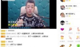 陌陌3在线观看,揭秘社交新纪元的魅力与挑战