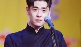网友爆料张云雷的视频,网友热议背后的真相揭晓
