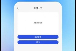 正泰官方爆料视频下载最新,最新动态与精彩瞬间