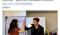 娱乐爆料博主自己,爆料博主亲述明星幕后故事