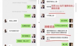 娱乐吃瓜酱当兵的气势,娱乐吃瓜酱演绎热血军旅风采
