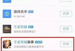 小程序最新爆料咨询信息,功能升级、玩法革新，带你领略科技魅力