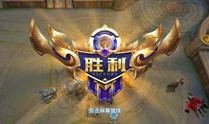 小橙子王者爆料视频大全,揭秘游戏幕后精彩瞬间
