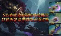 九尾爆料被骂视频大全最新