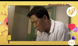 猴子爆料晓宇视频播放,猴子爆料视频背后的惊人真相