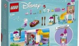 新品爆料乐高视频下载软件