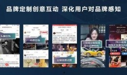 热门爆料今日头条新闻内容