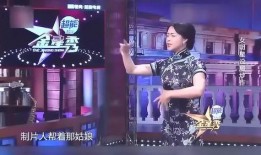 金星爆料娱乐圈是真的吗,揭秘娱乐圈真实内幕
