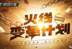 教官爆料8周年庆典视频,8周年庆典视频背后的精彩瞬间