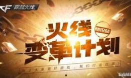 教官爆料8周年庆典视频,8周年庆典视频背后的精彩瞬间