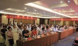 枣庄地区新闻爆料,突发事件引发关注，最新进展情况公布