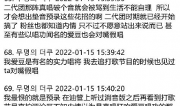 时团最新爆料的歌曲,青春旋律唤醒热血青春