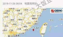 地震带爆料视频,震撼视频背后的地质奥秘