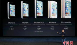 苹果2最新爆料页,颠覆性设计曝光，性能与外观双升级