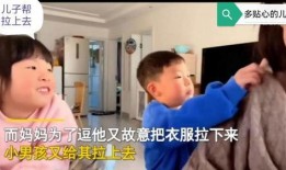 爆料妈妈打小孩视频大全,妈妈打小孩视频合集引发社会关注