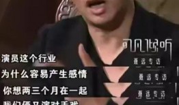 聂远爆料剧组是真的吗视频,揭秘幕后的真实情况