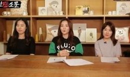 韩国爱豆爆料视频