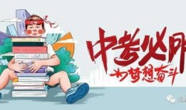 北京基地爆料最新消息视频,揭秘视频背后的惊人真相