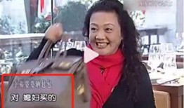 鲁明媳妇爆料了吗视频