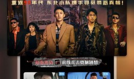 潍坊商家爆料事件视频播放,视频揭露惊人内幕
