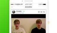最新娱乐爆料资讯视频,最新爆料视频揭秘明星幕后故事