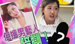 北京女明星爆料夜市视频,独家视频曝光幕后生活瞬间