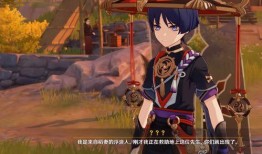 最新u池爆料,行业动态与未来趋势深度解析