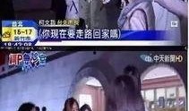 江西表哥爆料新闻视频播放,揭秘背后真相