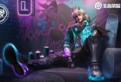 爆料最新kpl皮肤是谁,神秘英雄皮肤惊艳亮相，究竟是谁的荣耀？