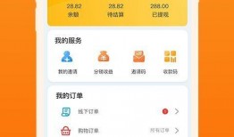 转果优品爆料视频下载,爆款视频背后的下载攻略