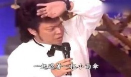 扒爷最新爆料娱乐八卦